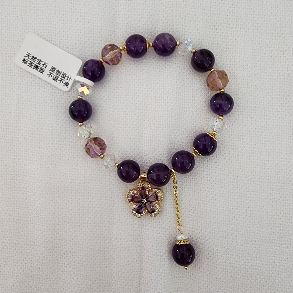Purple Beads Stretch Bracelet NWT